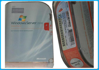 Win Server 2008 R2 Kewirausahaan STD ROK Standard kotak ritel DVD COA 5 cals